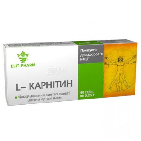 ELIT-PHARM L-карнітін, 40 піг. по 0,25 г, Для перетворення жиру в енергію
