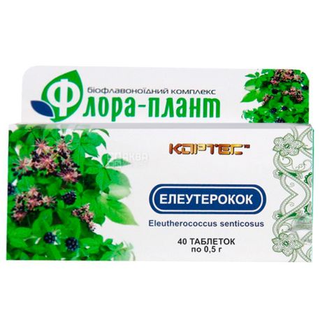 Флора-плант Элеутерококк, 40 таб. по 0,5 г, Для снятия стресса
