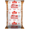 Ферма, 900 г, 3,2%, Молоко, Ультрапастеризированное, м/у