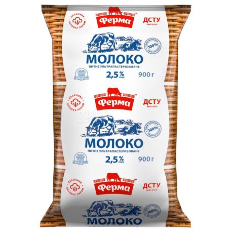 Ферма, 900 г, 2,5%, Молоко, Ультрапастеризированное