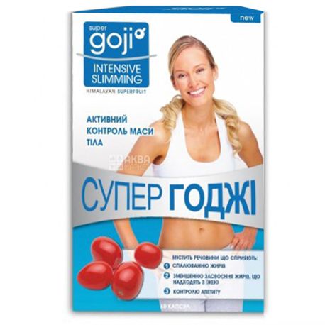 Greenwood Супер годжі, 60 кап., Для схуднення