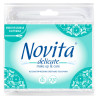 Novita Delicate, 200 шт., Ватные палочки гигиенические