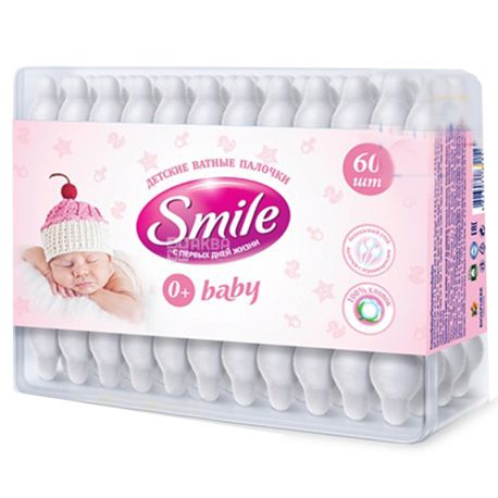 Smile, 60 pcs., Hygienic cotton swabs with a limiter, For children, In a plastic container