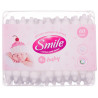 Smile, 60 pcs., Hygienic cotton swabs with a limiter, For children, In a plastic container