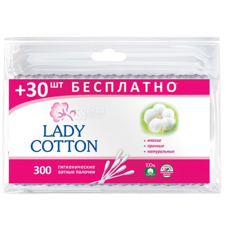 Lady Cotton, 300 pcs., Hygienic cotton swabs, In a plastic bag