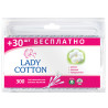 Lady Cotton, 300 шт., Гігієнічні ватні палички