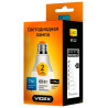 VIDEX LED, Лампа світлодіодна, цоколь E27, 7 W, 4100К, 220V, нейтральне біле світіння, 700 Lm