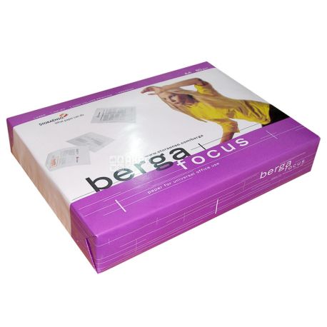 Berga Focus, 500 л, Папір А4, Клас С