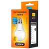VIDEX LED, Лампа світлодіодна, цоколь E27, 12 W, 4100К, 220V, холодне свічення, 1100 Lm