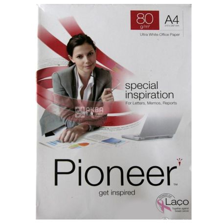 PIONEER, 500 L, A4 Paper, Class С, 80g / m2