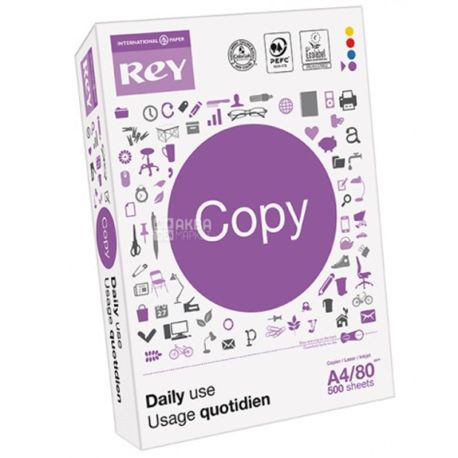 Rey Copy 500 L, A4 Paper, Class C, 80g / m2