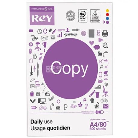 Rey Copy, 500 л, Папір А4, Клас С, 80 г/м2