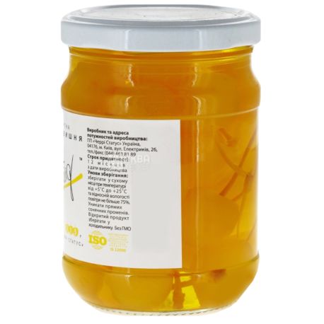 Cherry Twig, 315 г, Вишня коктейльна, Жовта, Скло
