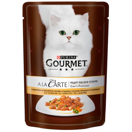 a la carte cat food