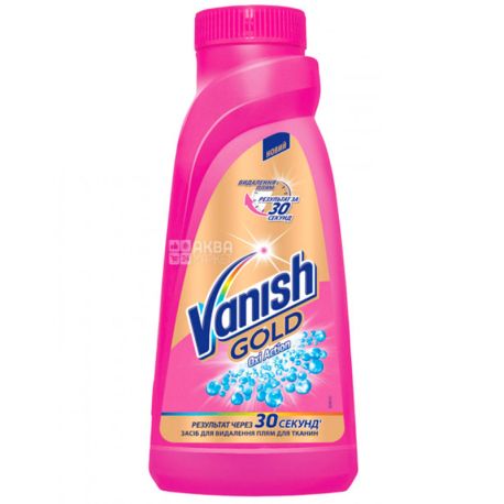 Vanish, Gold Oxi Action, 450 мл, Плямовивідник для тканин, Рідкий
