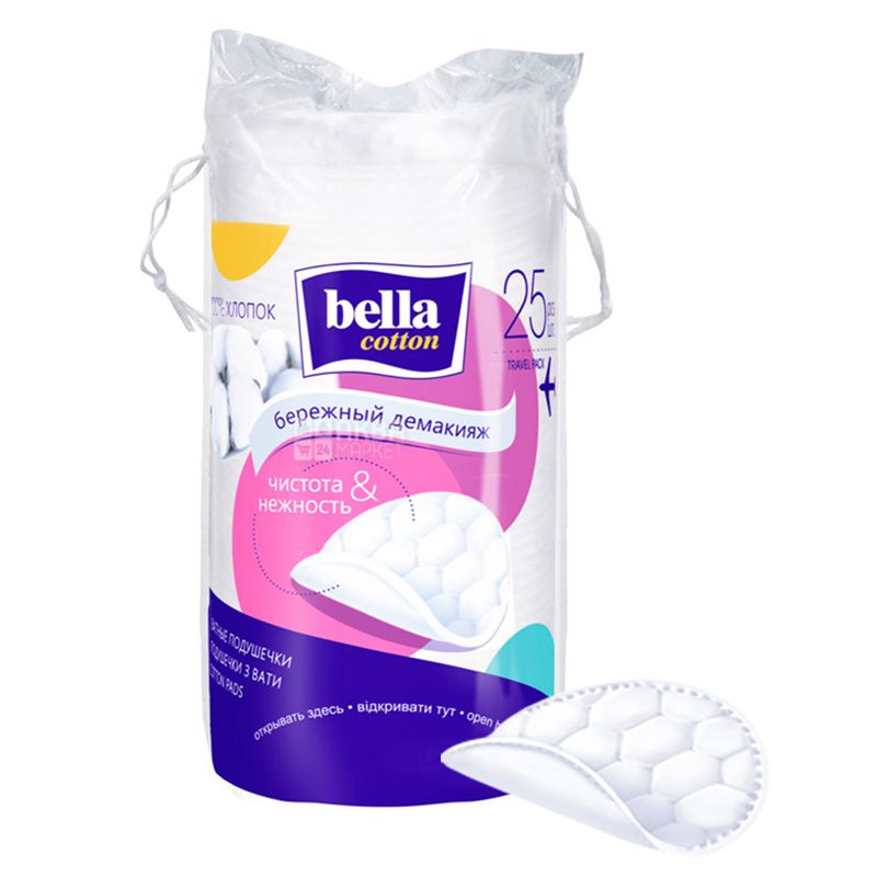 bella cotton pads