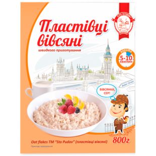 Сто пудов, 800 г, Хлопья овсяные, быстрого приготовления