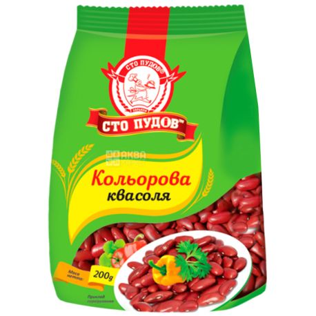 Сто пудов, Фасоль цветная, 200 г