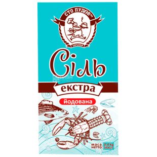 Сто пудов, Соль йодированная, экстра, 400 г