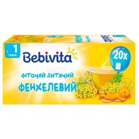 Bebivita, Фенхель, 20 пак., Чай Бебівіта, дитячий з фенхелю