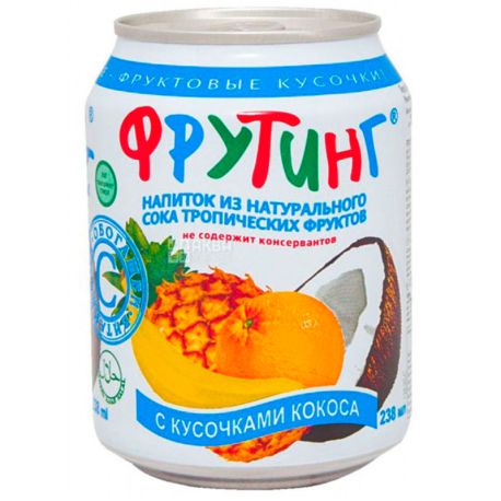 Fruiting, Natural tropical juice drink, 238 мл, Фруттинг, Напиток из натурального сока тропических фруктов с кусочками кокоса, ж