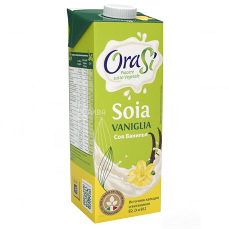OraSi Soia Vaniglia 1l, Horace Drink Soy Vanilla with vitamins and calcium