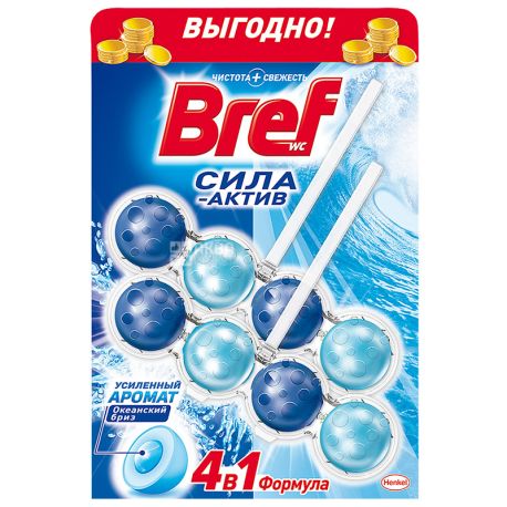 Bref, Сила Актив, 2 шт., Блоки для унитаза 4 в 1, Океанский бриз