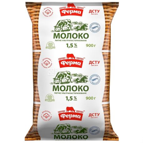 Ферма, 900 г, 1,5%, Молоко, Ультрапастеризоване