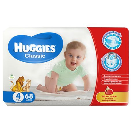 Huggies Classic Mega, 68 шт., Хаггіс, Підгузки, Розмір 4, 7-18 кг