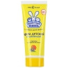 Eared nannies, 100 ml, Children's cream, Moisturizing, With peach and alpha-bisabolol