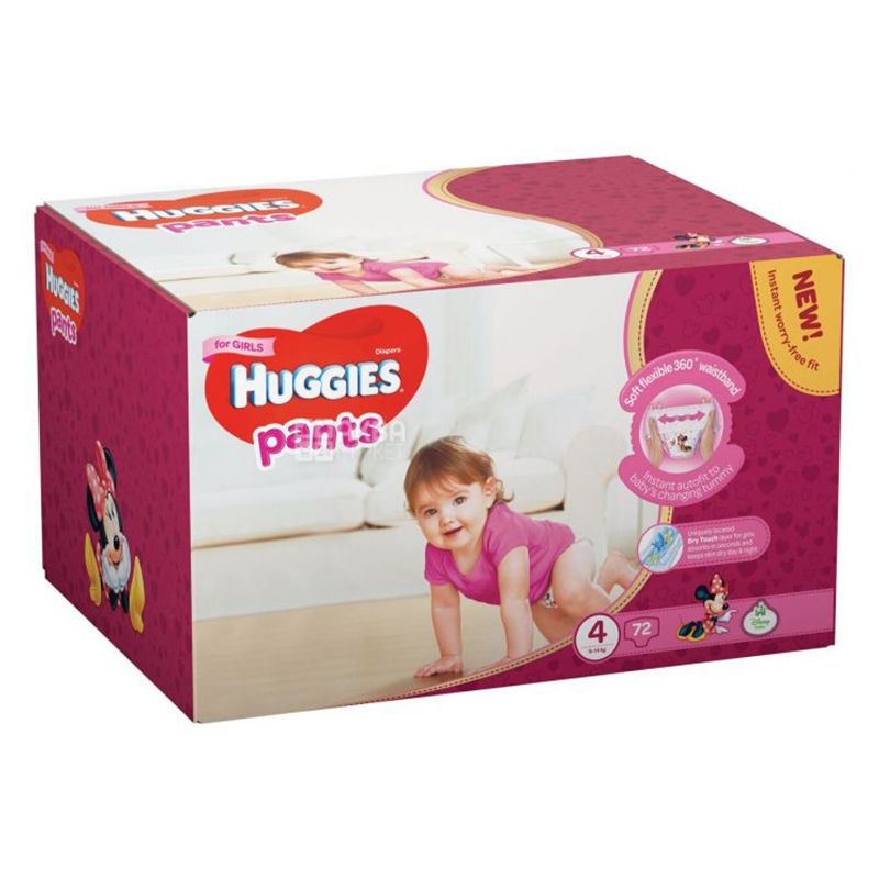 huggies pants 4 72