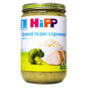 HiPP, 220 g, Meat-vegetable puree, Broccoli and rice with rabbit, Since 8 months