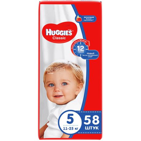 Huggies Classic Mega 5, 58 pcs., 11-22 kg, Diapers