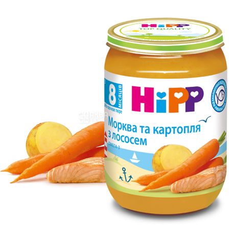 HiPP, 190 г, Рибно-овочеве пюре, З морквою, картоплею та лососем, З 8-ми місяців