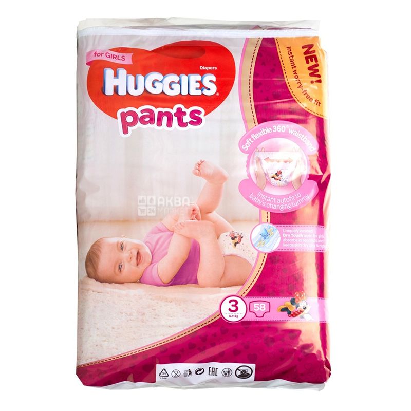 huggies 3 pants