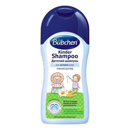 Bubchen, 200 мл, Дитячий шампунь, Для чутливої шкіри
