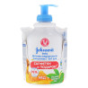 Johnson's baby, Pure Protect, 300 мл, Жидкое мыло, С экстрактом зеленого чая и меда