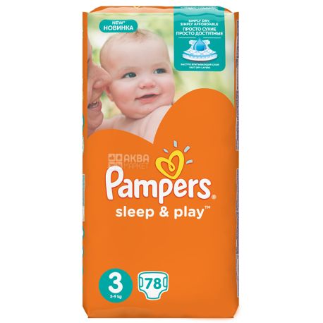 Pampers Sleep & Play Midi, Jumbo Pack, 78 шт., Памперс, Подгузники-трусики, Размер 3, 5-9 кг