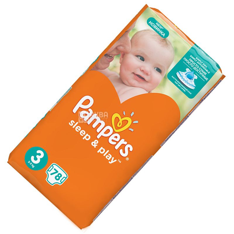 pampers sleep and play 3