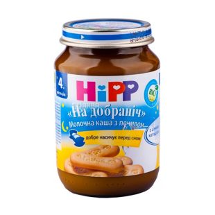HIPP, 190 г, Каша молочна, На добраніч, З печивом