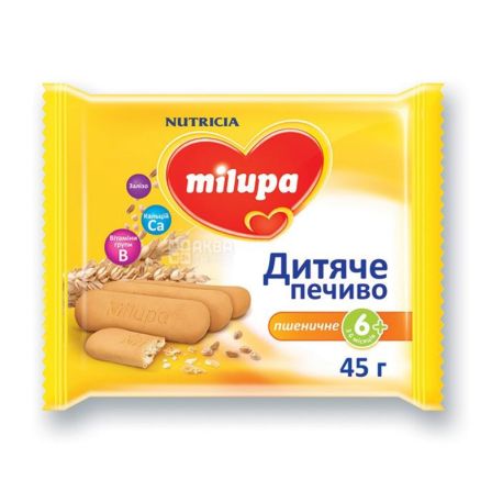 MILUPA, 45 г, Печиво дитяче, З 6 місяців
