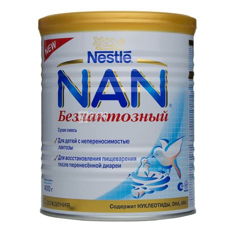 Nestle Nan, 400 г, Безлактозна суміш