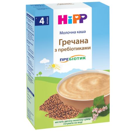 HiPP, 250 g, Milk porridge, Buckwheat with prebiotics