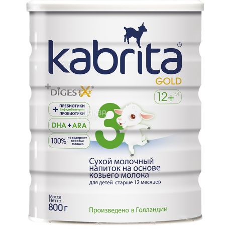 Kabrita 3 Gold, 800 g, Milk drink, Dry, On goat milk, w / w