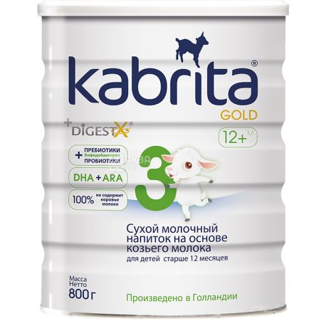 Kabrita 3 Gold, 800 г, Молочный напиток, Сухой, На козьем молоке, ж/б