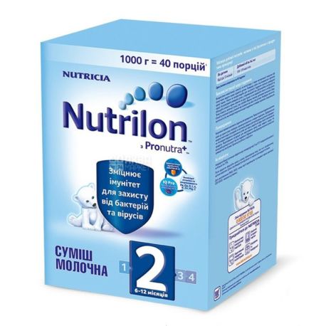 Nutrilon, 1000 г, Молочная смесь, 2