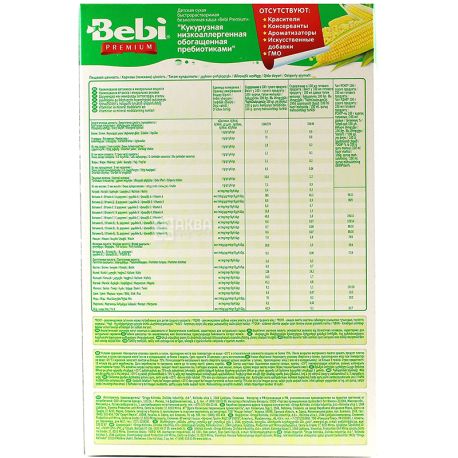 Bebi Premium, 200 г, Каша безмолочна, Кукурудзяна, Низькоалергенна, З 5-ти місяців