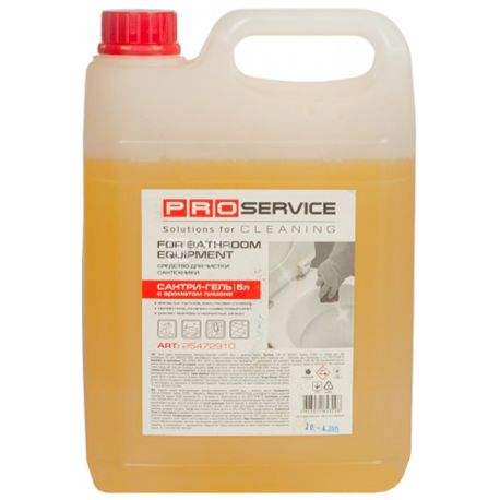 PRO service, 5 l, Detergent for plumbing, Santri-gel, Lemon