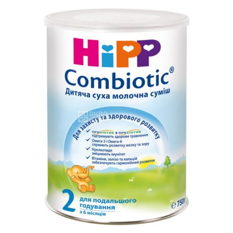 Hipp, 750 г, Дитяча суха молочна суміш, Combiotic, 2