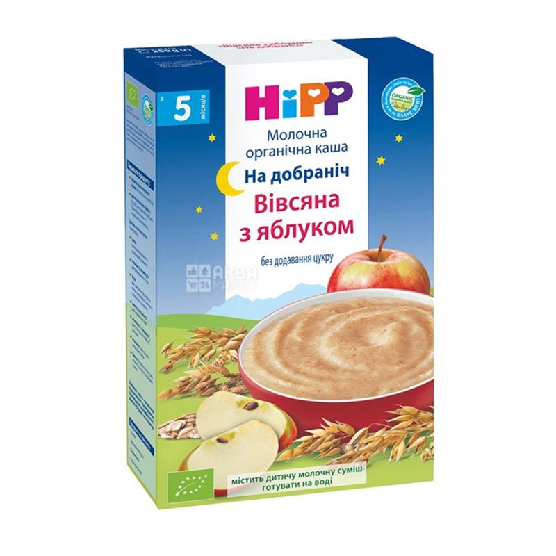 porridge hipp